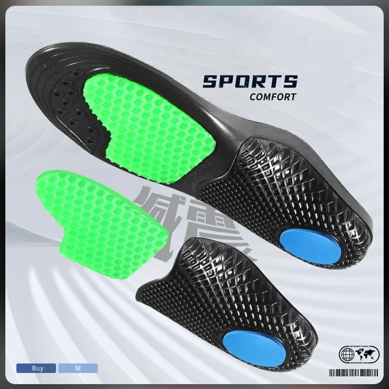 

Sports Shock-absorbing Insoles PU Sweat-absorbing Odor-proof Men Women Running Basketball Insoles Arch Support Insoles