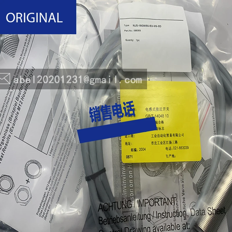 Sensor proximity schalter nj5-18gm50-e2-3g-3d-5m