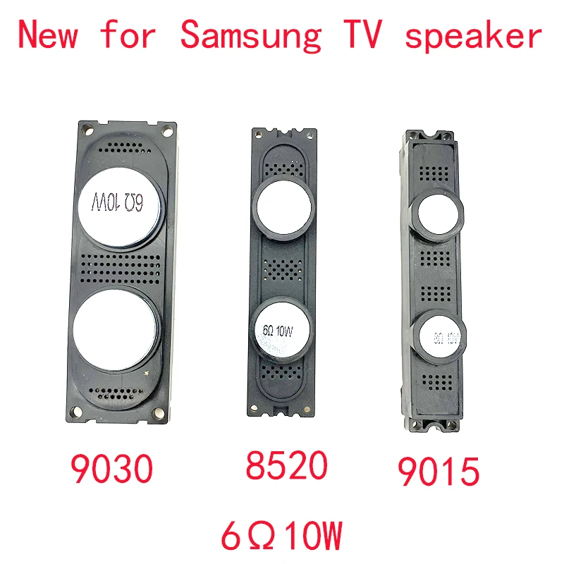 For Samsung 8520 8518 3090 9015 built-in speaker disc 8015 8Ω 6Ω 5W 10W 15W BN96-12943C  BN96-12943B UE40C7000 UE46D5000 UA32C40