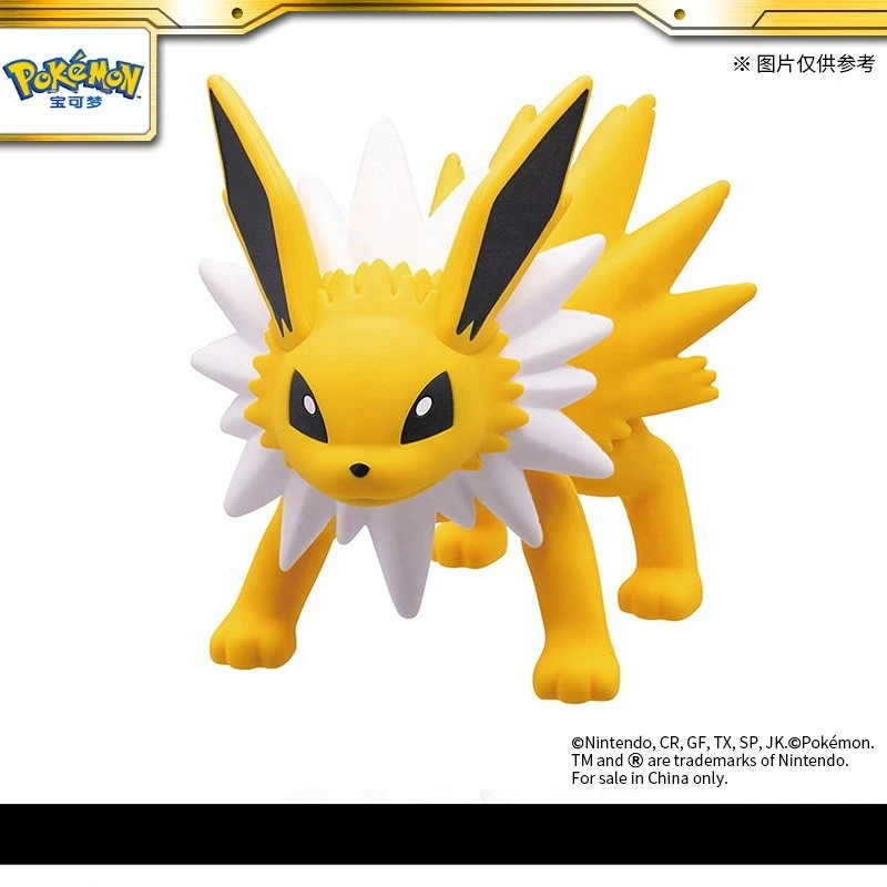 autentico-bandai-pokemon-quick-plamo-26-jolteon-action-figure-anime-da-collezione-modello-da-assemblare-ornamenti-regalo-ottima-confezione