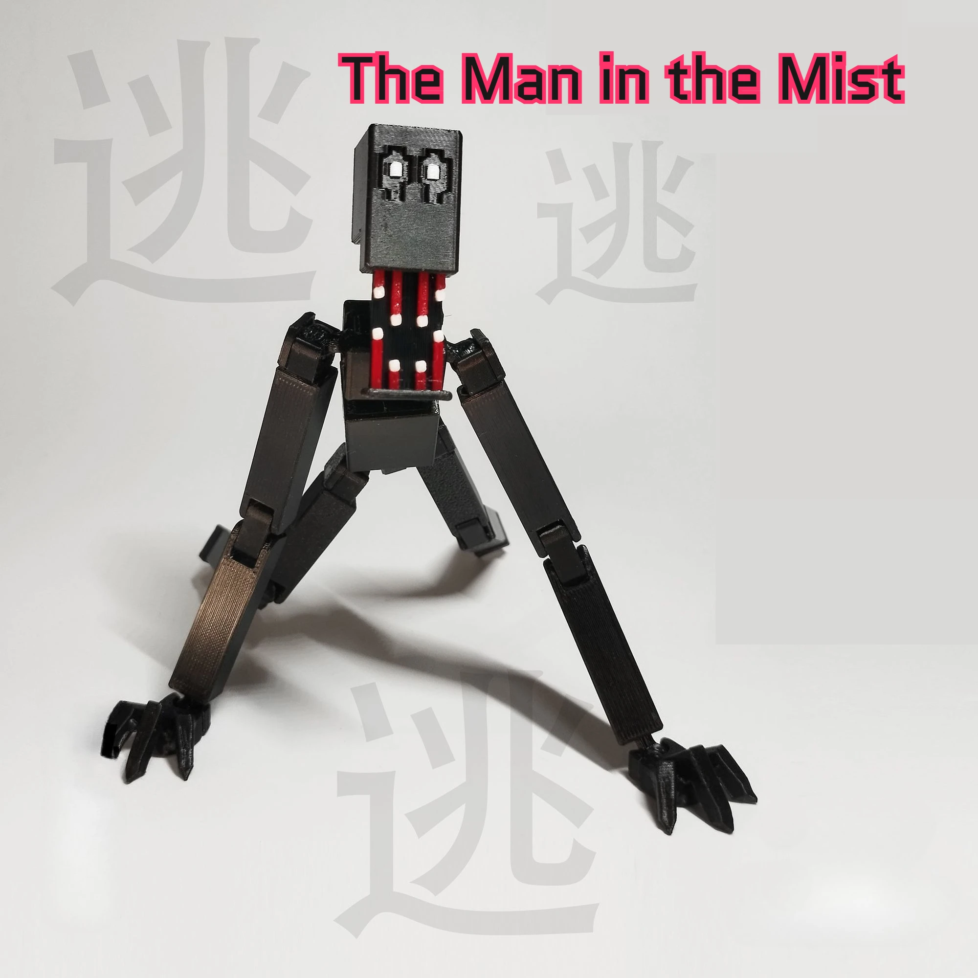 MC The Fog Man 3D Printed Magnetic Version - Articulated Joints Action Figure Educational Toy for Boys