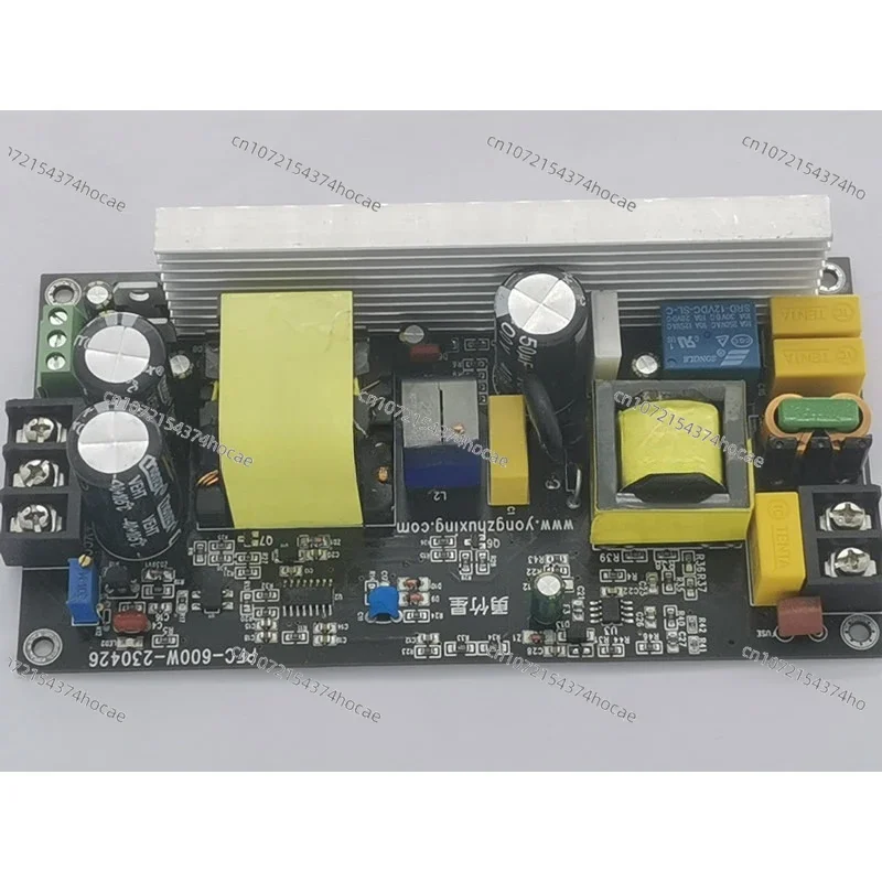 

PFC 600W amplifier audio switching power supply IR2092 8954 3255 5630 7498 DC power supply, ±24V±36V±55V±60V