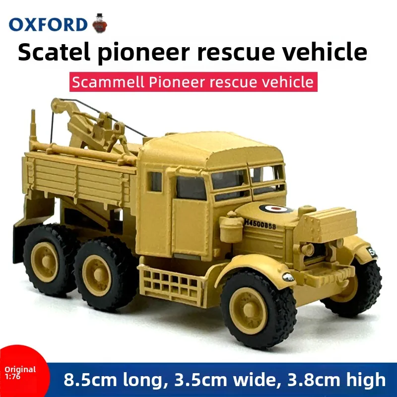 دييكاست أكسفورد 1:76 مقياس سكارمر بايونير استطلاع مركبة الحرب العالمية الثانية العسكرية سبيكة نموذج سيارة تحصيل لعبة تذكارية #1