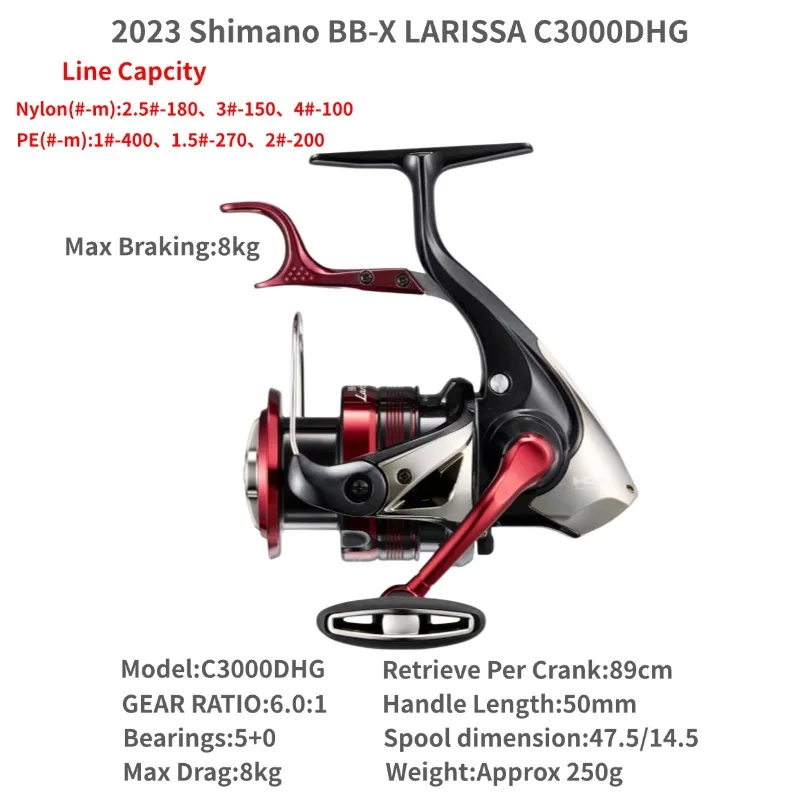 SHIMANO 2023 BB-X LARISSA Iso Lever Spinning Fishing Reel 2500DHG