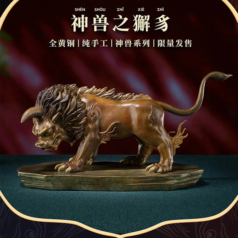 2023 TOP Master Mascot  art Collection Royal Auspicious bronze Divine Dragon lion QI LIN Sculpture Exorcism FENG SHUI statue