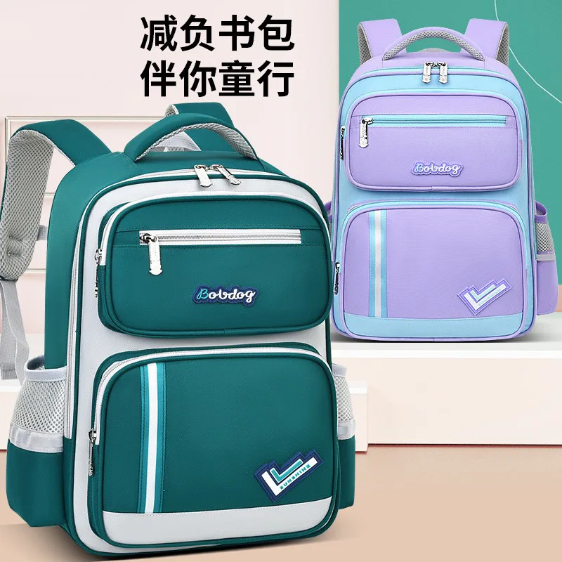 

Pressure-Relieving Backpack for Elementary Students, Large Capacity School Bag,Ergonomic Kids Bookbag Back to School