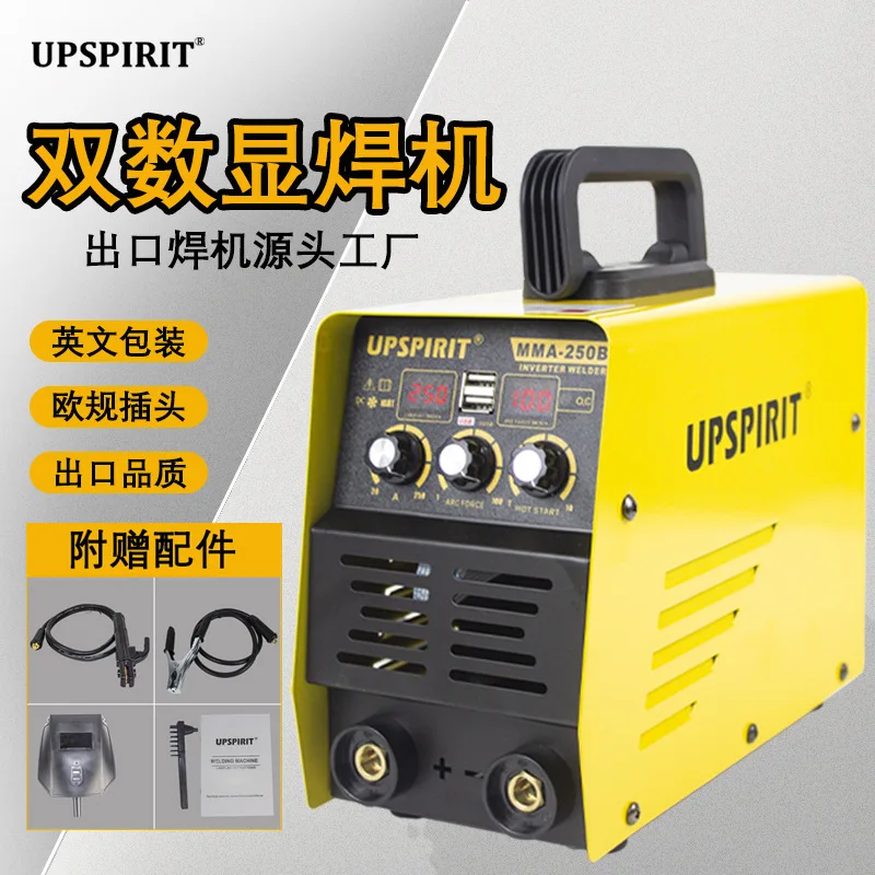 Export MMA Household Welder Portable Hand‑held DC Inverter Welding Machine Mini Compact Metal Welding Equipment