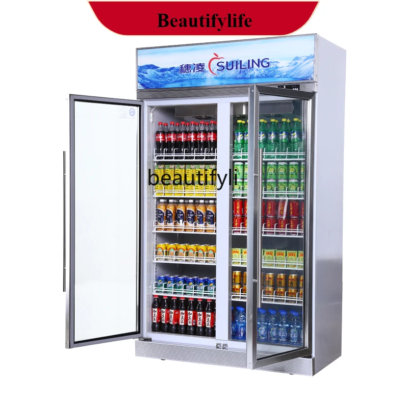 

E132 Freezer Commercial Supermarket Vertical Double Door Beverage Cabinet Heating Anti-Fog Refrigerated Display Cabinet