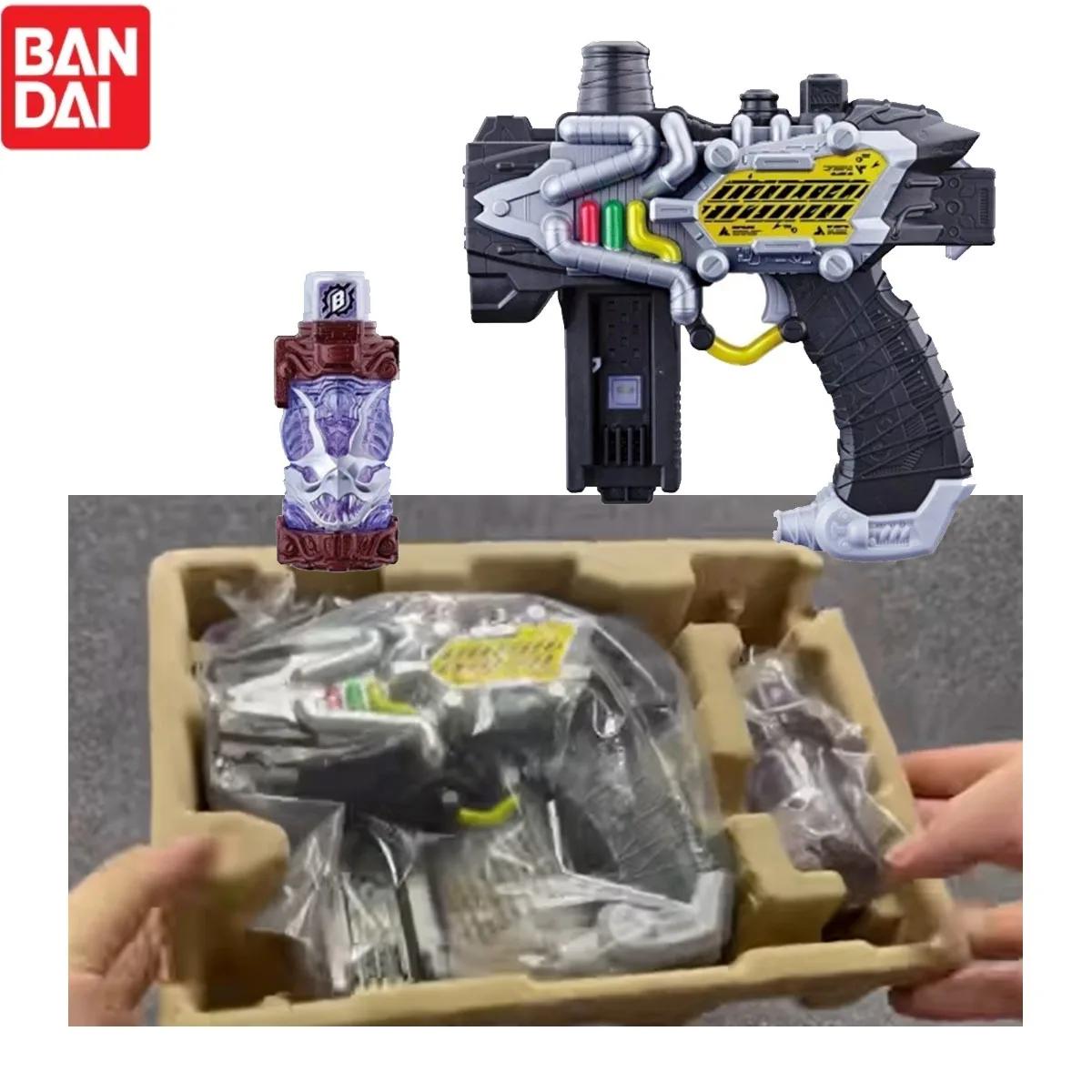 Bandai Original Kam… - image