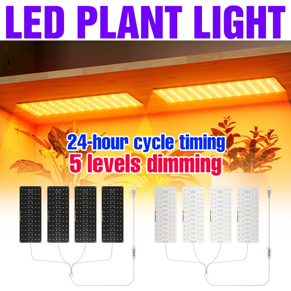 

5 В полный спектр USB комнатный светильник для выращивания растений светодиодный квантовый светильник для выращивания семян тепличные лопатки гидропонное заполняющее освещение