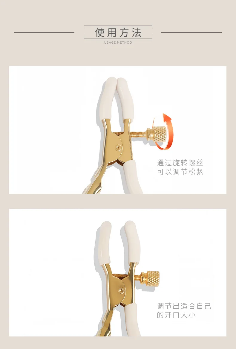 أداة الجنس الحلمة المشابك محفز الثدي مشبك أول تحفيز الإناث البظر المعادن ضبط النفس عبودية Bdsm اللعب السلع المثيرة