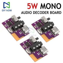 1/3 Pack 5W Bluetooth Decoder Module DC3.5V-5V Mono Audio Amplifier Support TWS Pairing Type-C Interface Audio Decoder Board