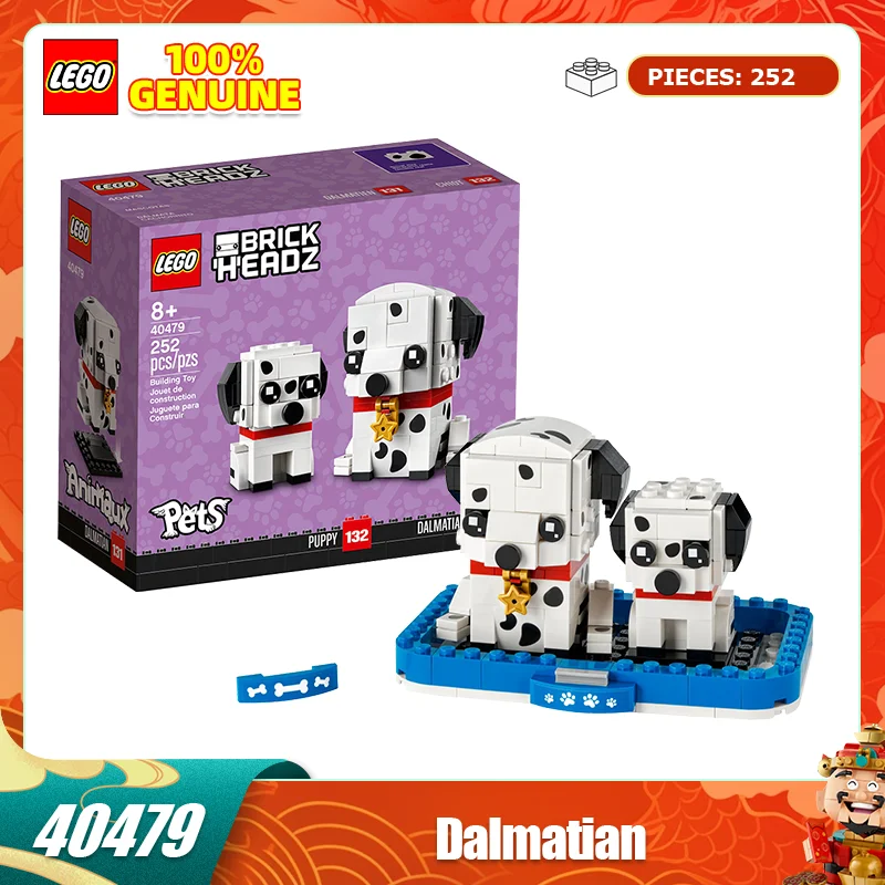 Lego Block Toy Fang… - image