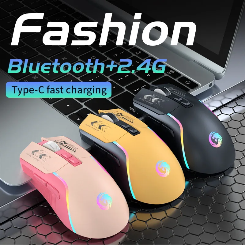 ファッション Bluetooth デュアルモードワイヤレスサイレントゲーミングマウス人間工学に基づいた低ノイズ Macbook ラップトップ光学式コンピュータマウスガールギフト