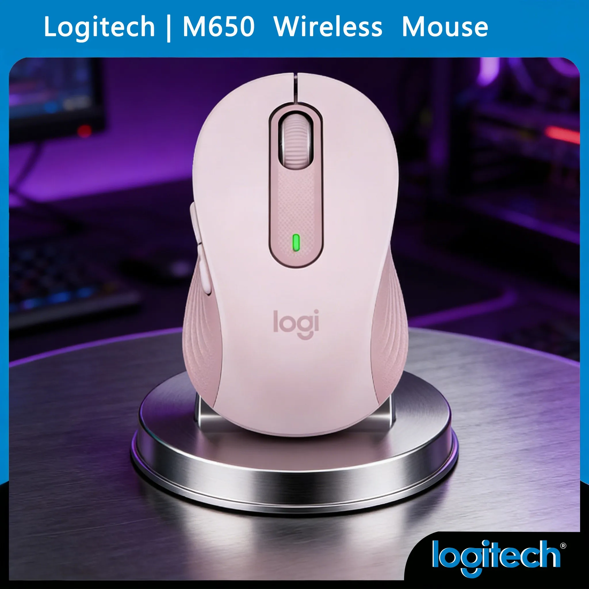 

Мышь Logitech M650/M650L с длительным временем автономной работы для студенческого быта - 24 месяца автономной работы для учебы