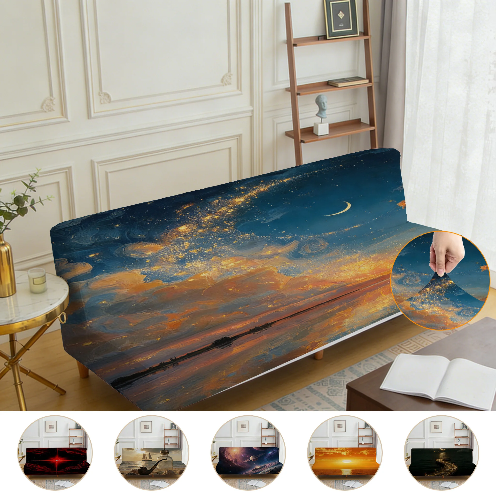 Living room armless elastic sofa bed cover, unique landscape wonder pattern, dustproof machine washable sofa bed cover