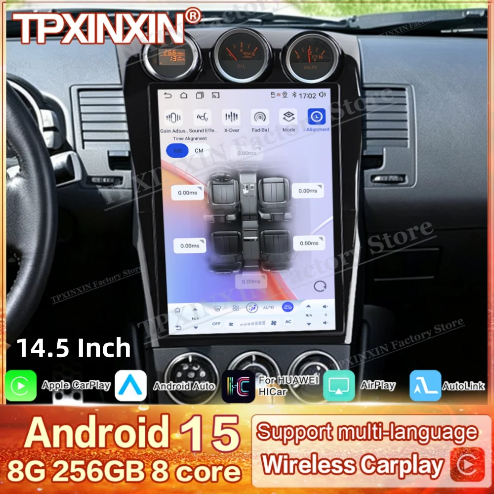 Qualcomm 14.5 Inch For Nissan 350Z 2002~2008 Android AUTO Multimedia GPS Navigation Car Radio Stereo Receiver player Head Unit