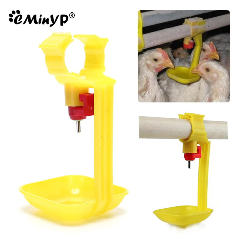 10pcs Ball Valve Chicken Hanging Drinking Cup Fully Automatic Bird Quail Poultry Drinking Fountains Farm Water Feeding Supplies