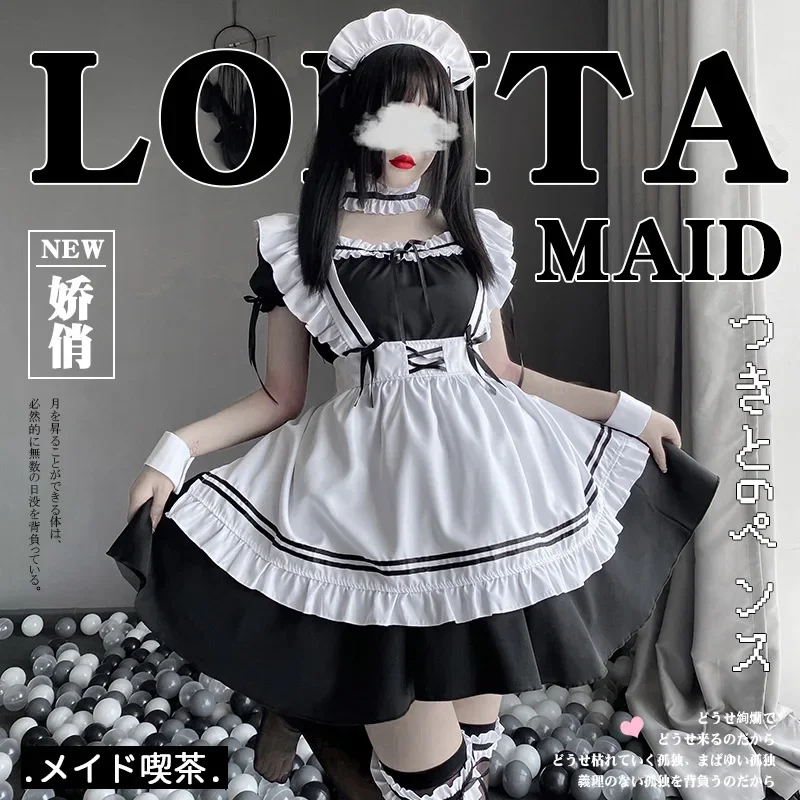 New style Japanese anime sippy maid dress cosplay Sweet Classic Lolita fancy apron maid dress with socks gloves set for women