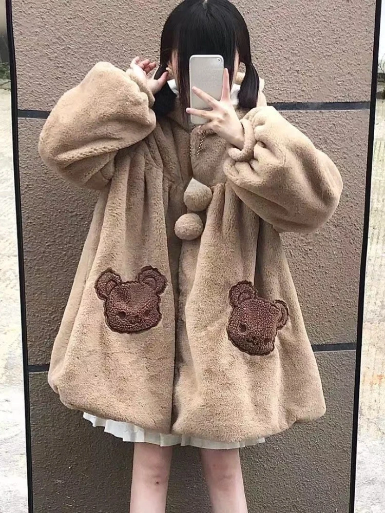 Brown Japanese Kawaii Hooded Jackets Women Loose Pockets Lolita Sweet Wool Jackets Female Korean Long Sleeve Coat Winter 2024