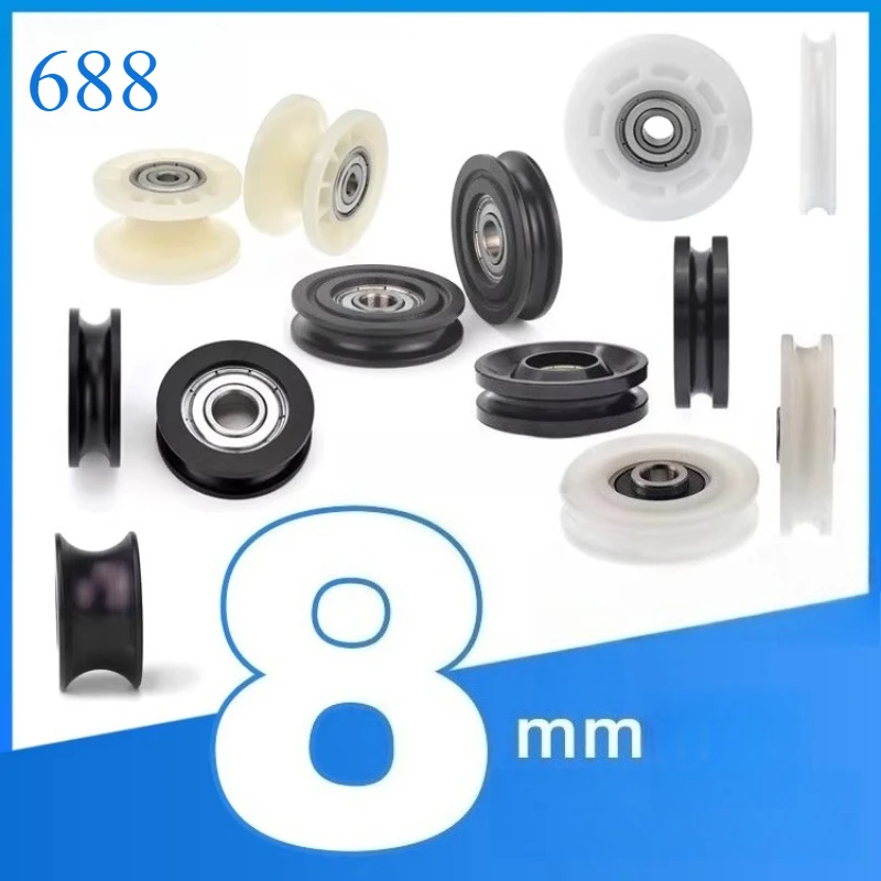 688 Bearing Inner H…