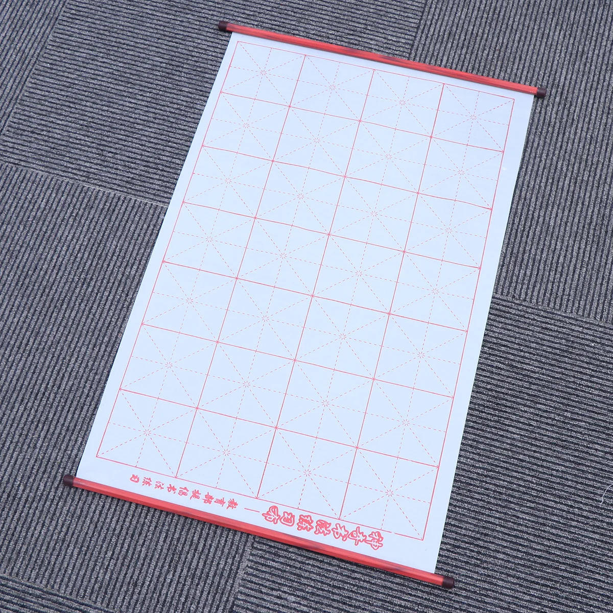 

Water Writing Cloth 72X40Cm Yellow Thickened Oxford Fabric For Chinese Calligraphy Practice Reusable Inkless Surface