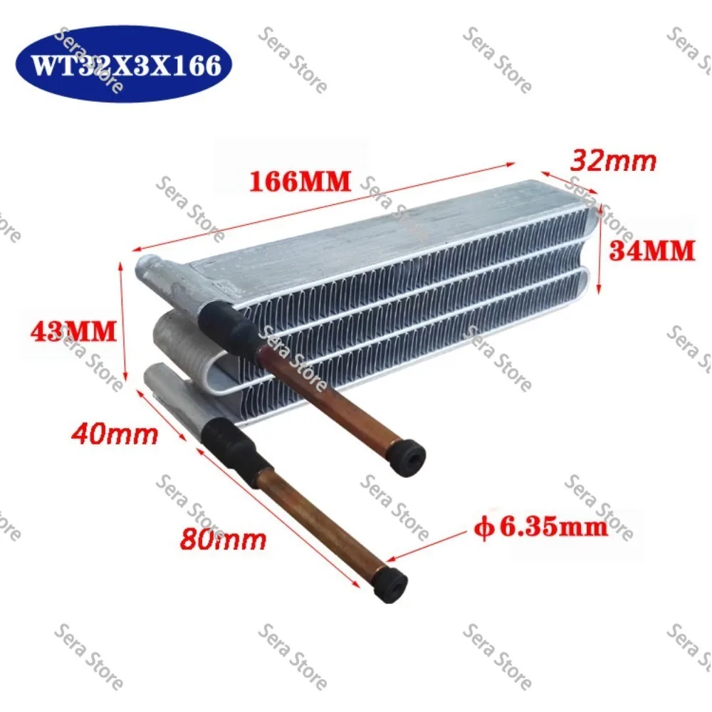 Microchannel Series Condenser Miniature Mini Radiator with Small Heat Dissipation Evaporator Heat Exchanger Assembly