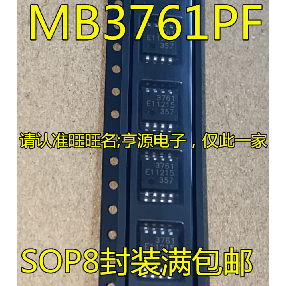 1-100PCS 3761 MB3761 MB3761PF 54232 TPS54232 TPS54232DR MBM29F033C-70P 29F033C-70P W5200