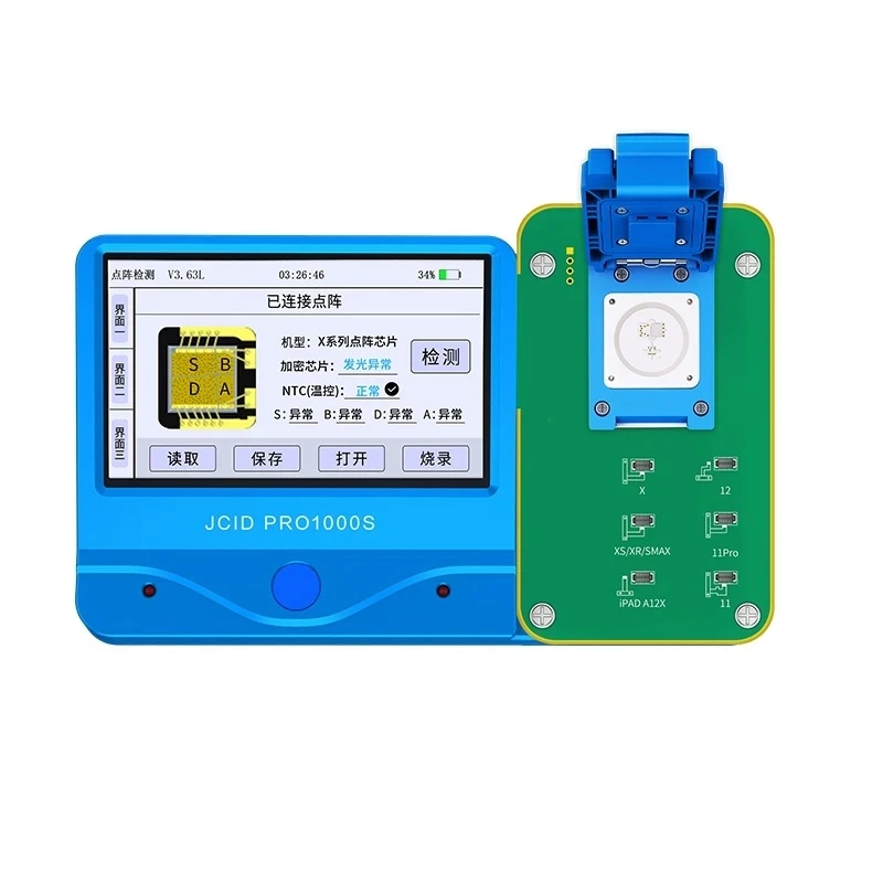 JC JCID PRO 1000S Face ID Battery Test Nand Programmer, Touch ID