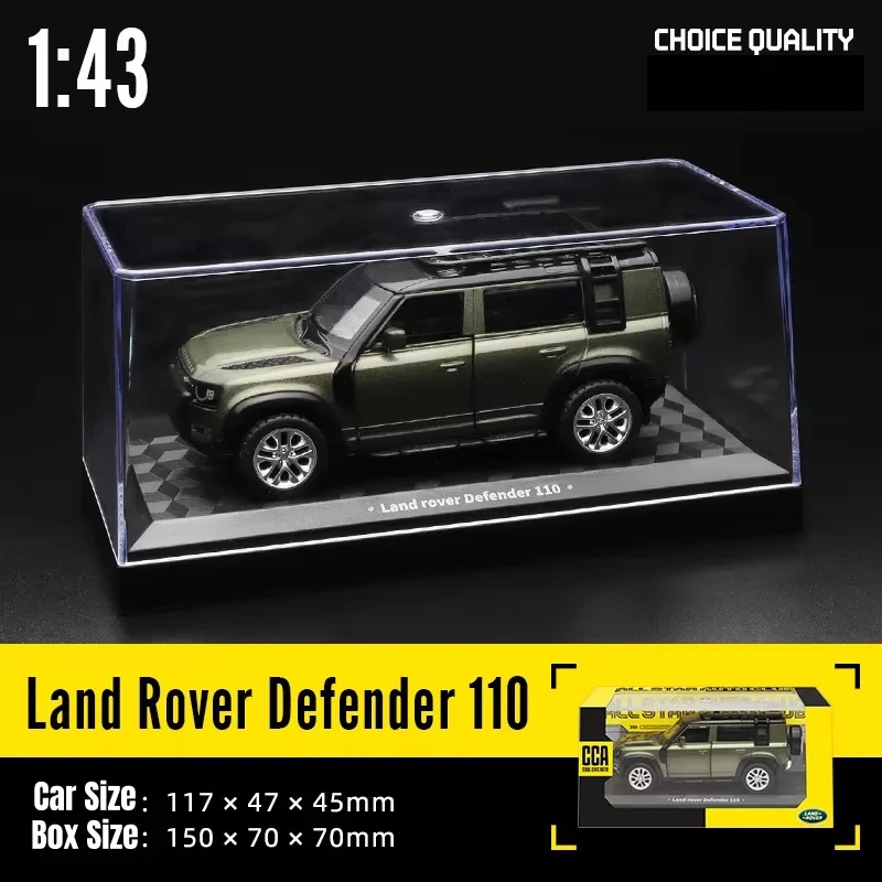 1/43 ランドローバー ディフェンダー 110 おもちゃの車のモデル CCA