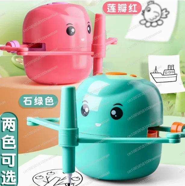 Hot Children Early Childhood Education Intelligent Painting Drawing Enlightenment Learning Machine Painting Robot Art Treasure