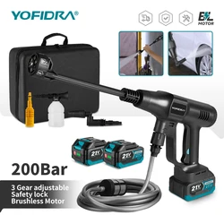 YOFIDRA 200Bar Fırçasız Yüksek Basınçlı Araba Yıkama Su Tabancası 6 IN 1 Temizleme Bahçe Yıkama Yıkama püskürtme tabancası Makita 18 V Pil