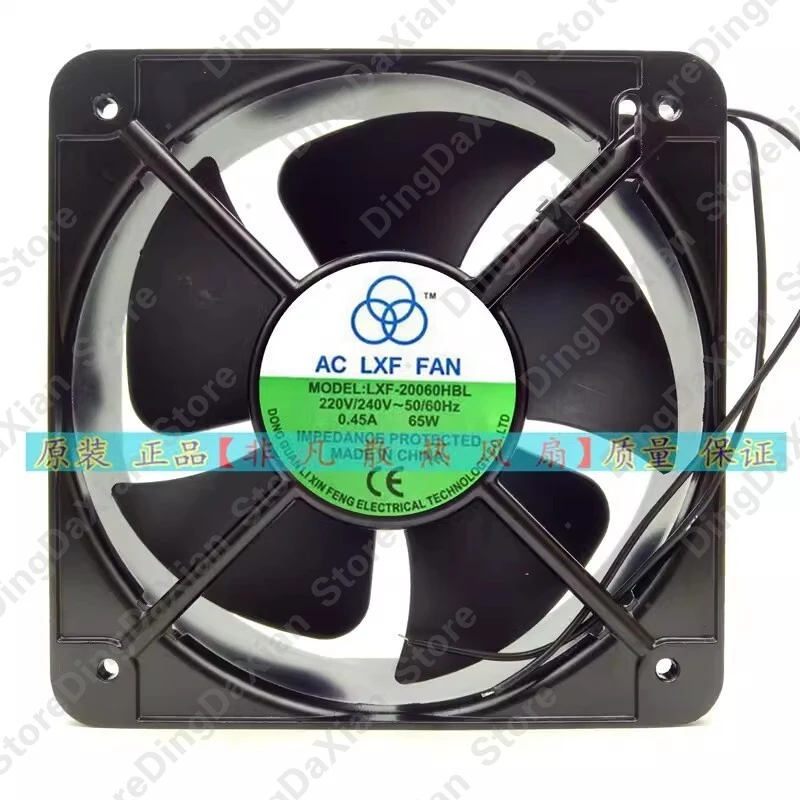 d+1PCS For AC LXF FAN LXF-20060HBL 220/240V 0.45A 65W Cooling Fan