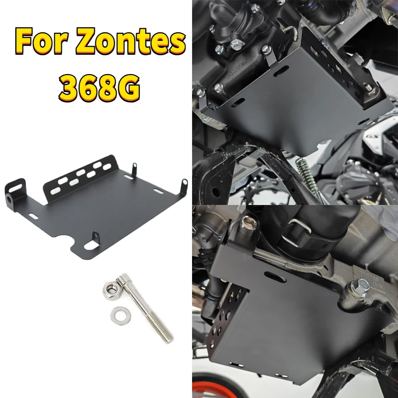 

Защитная пластина мотоцикла, основание двигателя, защита шасси, защитная крышка для Zontes 368G G368 368 G 368-G