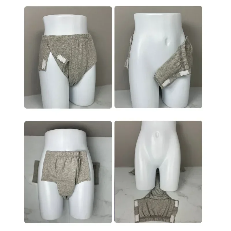 Incontinence Elderly Care Underwear Leak Proof Paralyzed Patients 500CC Strong Water Absorption Breathable Urine Isolation Pad