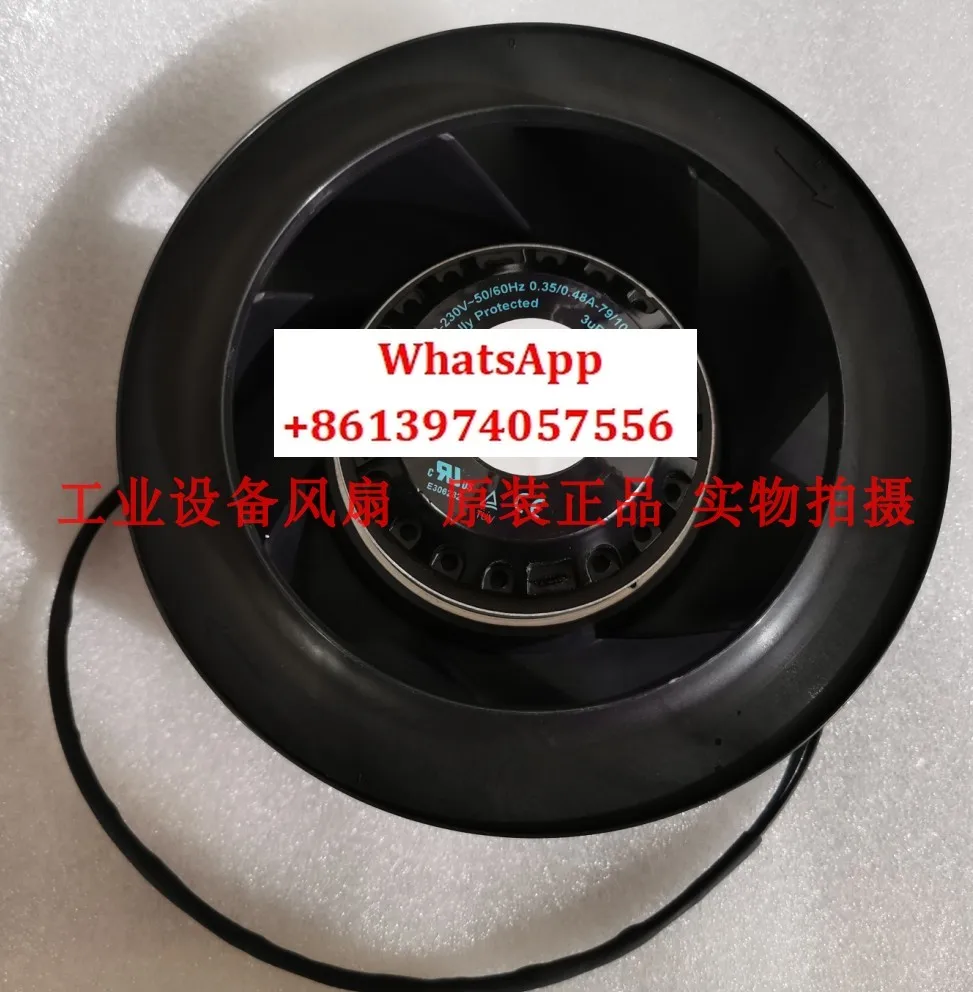 

FW068-0202E12 FJ190T0000 230V 79/108W 190MM centrifugal fan