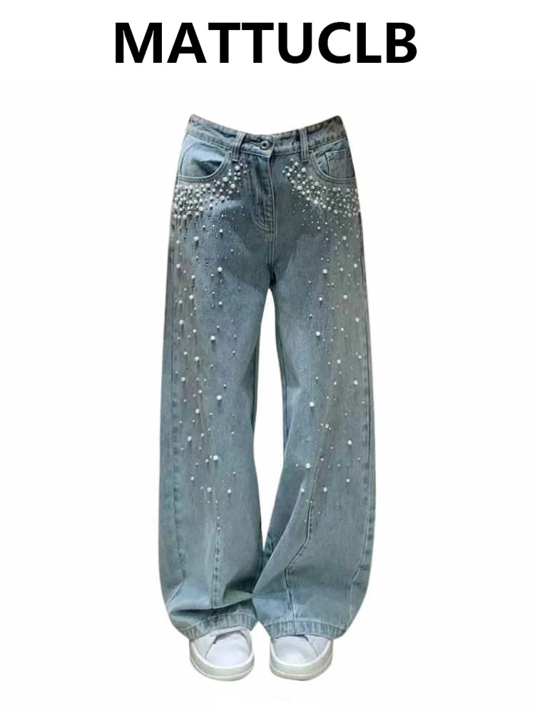 

Women's Jean Pearl Baggy Wide Fit Denim Pants Grunge Abi Y2K Japanese Harajuku 2000s Designer Kpop High Street American Retro