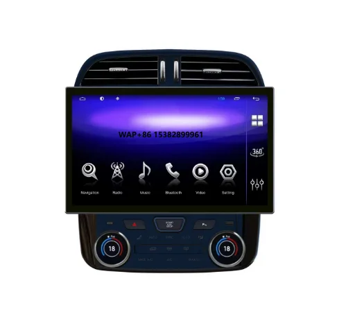 13.3 Inch Android Carplay Auto Stereo Player for  F-PACE 2016-2020 UPGRADE to 2022 Multimedia GPS Navigation Radio