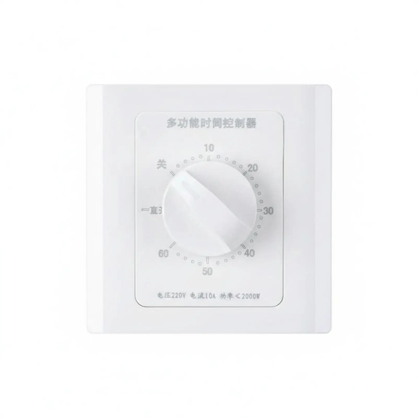User Friendly Mechanical Timer 220V Countdown Power Switch with Rotary Dial for Kitchen Garage Appliance Plug
