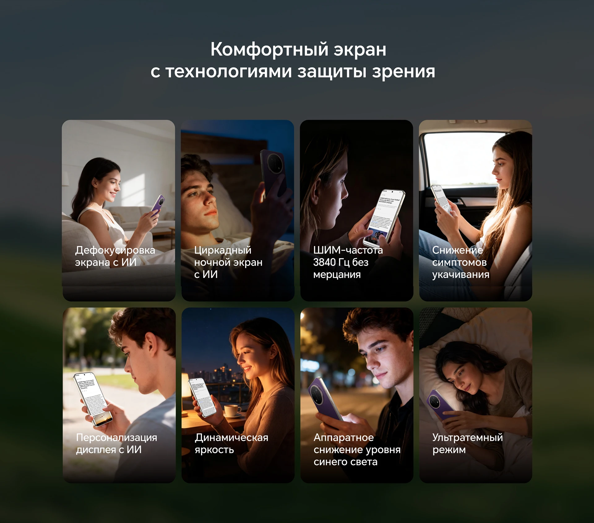 Ростест EAC HONOR X9e Pro 5G Smartphone 6.8" 120Hz 1.5k AMOLED Display 108MP AI Camera 11000mAh Battery 80W Supercharge NFC