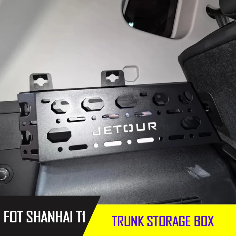 

Automobile Storage Box Fit for Jetour Shanhai T1 2024-2025 Decorative Modification Parts for Car Trunk Storage Box