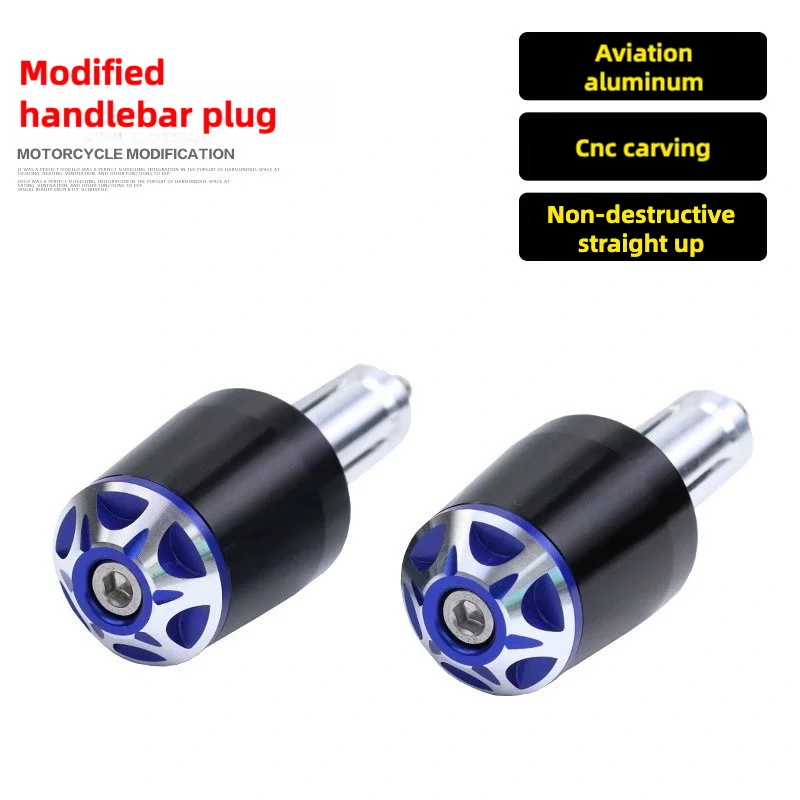 

Universal Motorcycle Hand Block Handlebar Drop Proof Balance Terminals Accessories Fit For SUZUKI GSX250R GSX250 GW250