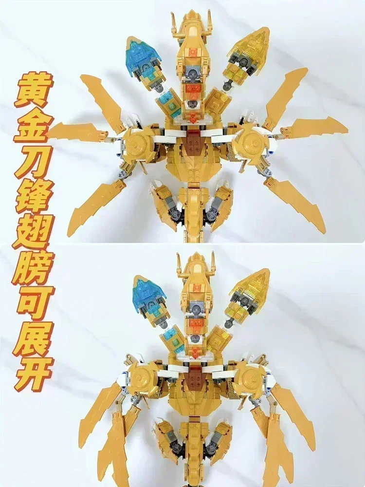 New Season 17Golden Ultra Dragon Building Blocks Tetraposaurus Four-headed Dragon 71774 Bricks Toys For Kids Gifts