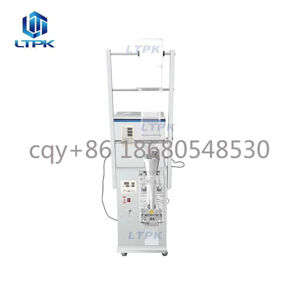 

CQY Multi-Function Packaging Machine for Hard Ware Automatic Screw Three Side Seal Packing Machine Counting Filling Packing Mach