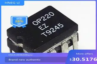 

IC новый оригинальный OP220EZ OP220 DIP8