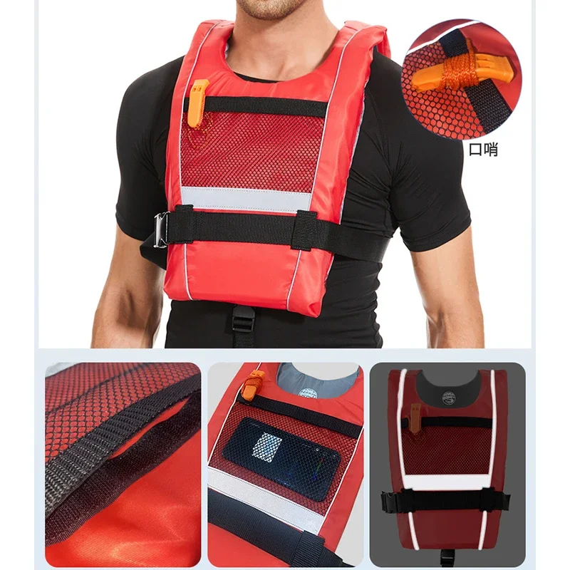Type of Paddle Board Lifejacket for Children and Adults Fishing,Surfing,Swimming training,Sailing,Rescue Float Vest