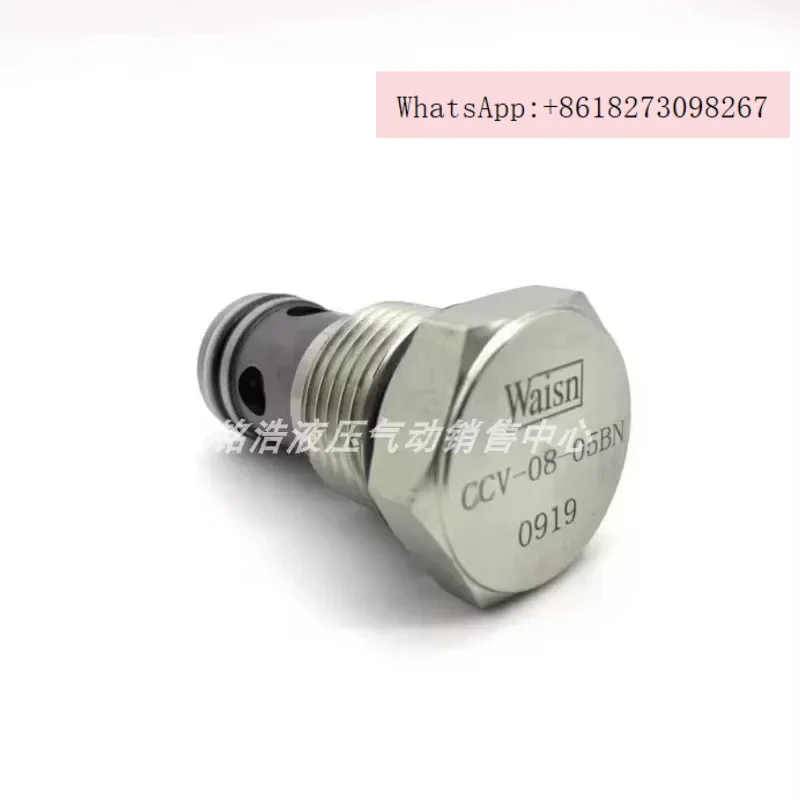 

Taiwan WAISN plug-in valve CCV-02/04-ABN/CBN CCV-08/16/20-ABN/CBN
