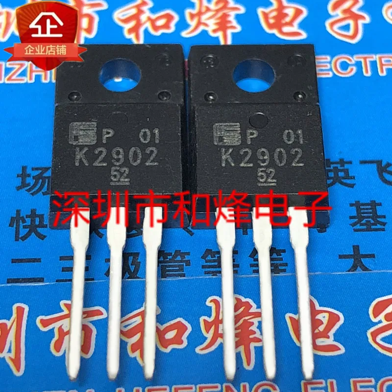 5PCS-10PCS K2902 2SK2902  TO-220F 60V 45A   Original On Stock Quick shipping