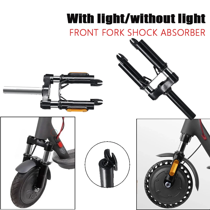 

10-дюймовый амортизатор передней вилки для электрического скутера, улучшенные аксессуары для гидравлического переднего амортизатора