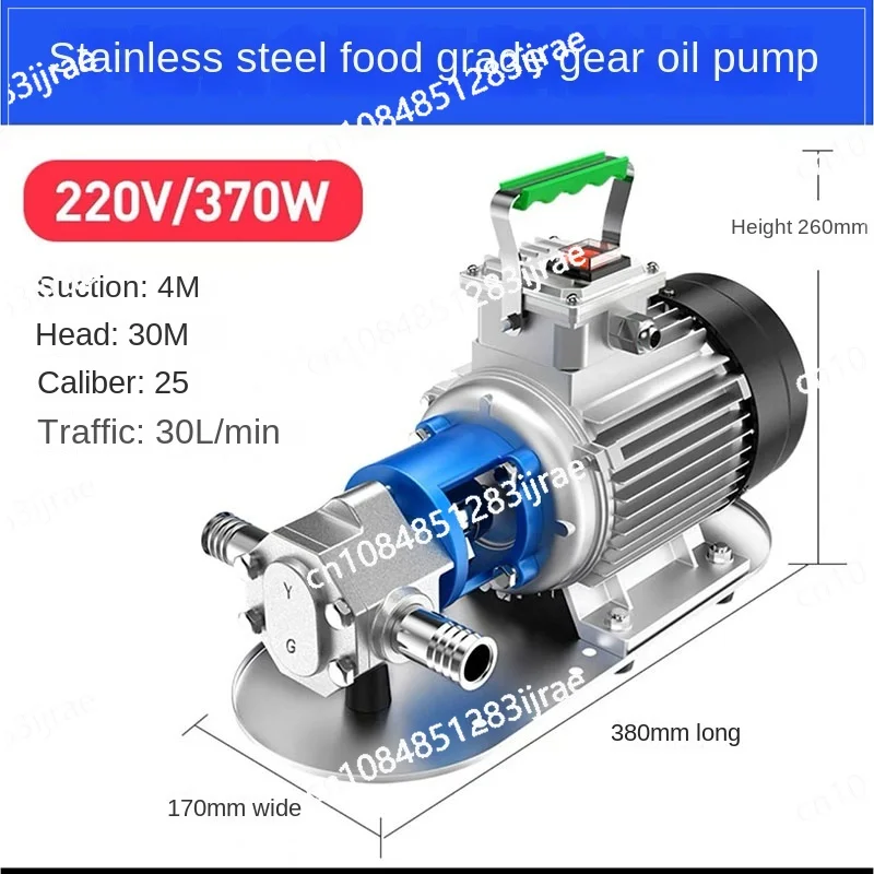 Imagem -05 - Bomba de Óleo de Auto Sucção Engrenagem Alta Viscosidade Diesel Comestível Hidráulico Motor 220v 380v Aço Inoxidável